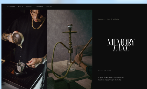 MEMORYLANE japanese tea & shisha — HaloTown制作実績
